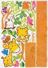 Tree Rabit - Large Wall Decals Stickers Appliques Home Decor